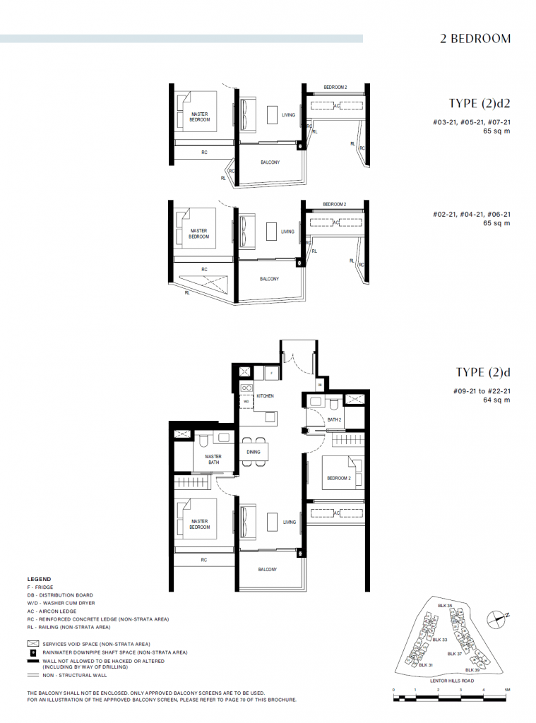 lentor hills residences condo 2 bedroom floor plan