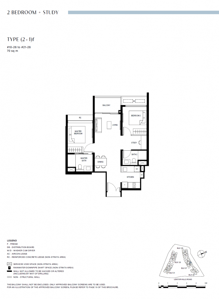 lentor hills residences condo 2 bedroom study floor plan